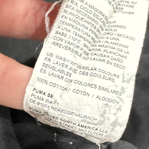 Kids Puma T-Shirt - Picture 6 of 6